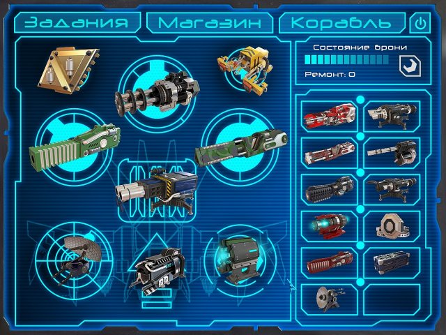 Агент