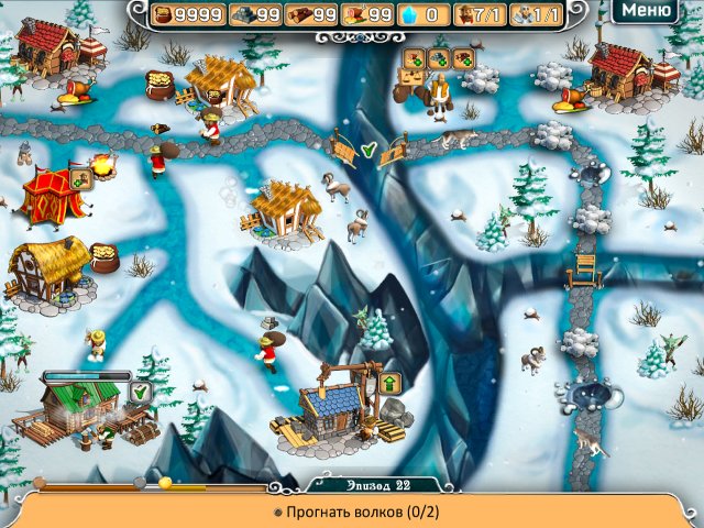 В поисках дракона