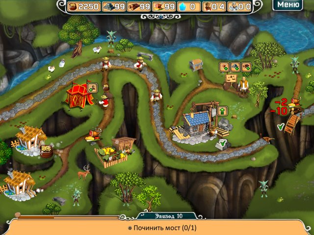 В поисках дракона