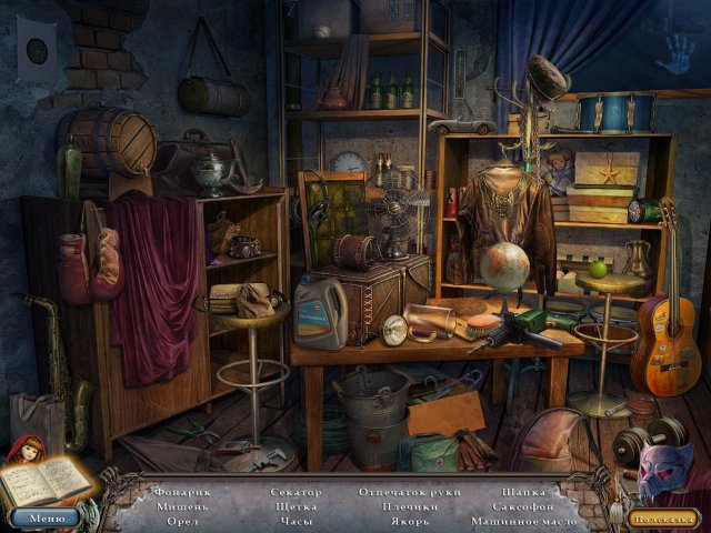 Жестокие игры. Красная шапочка