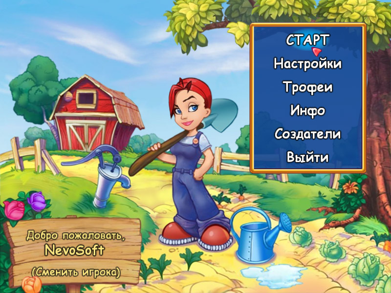 FarmCraft
