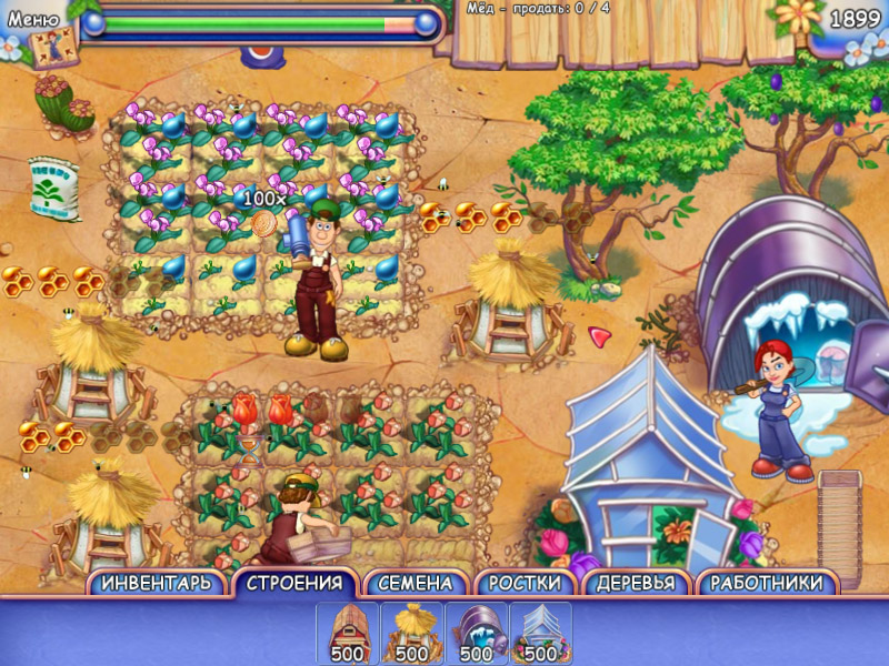 FarmCraft