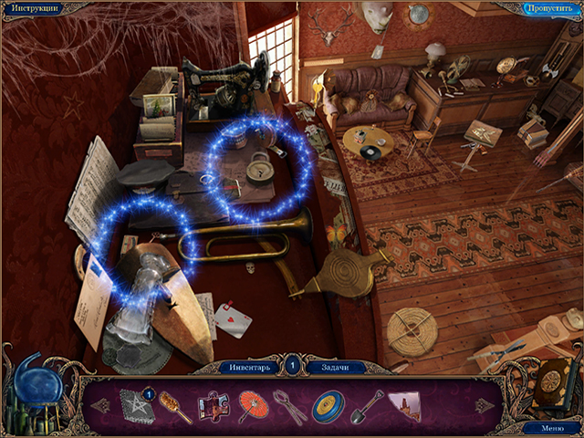 Алхимики. Темная Прага