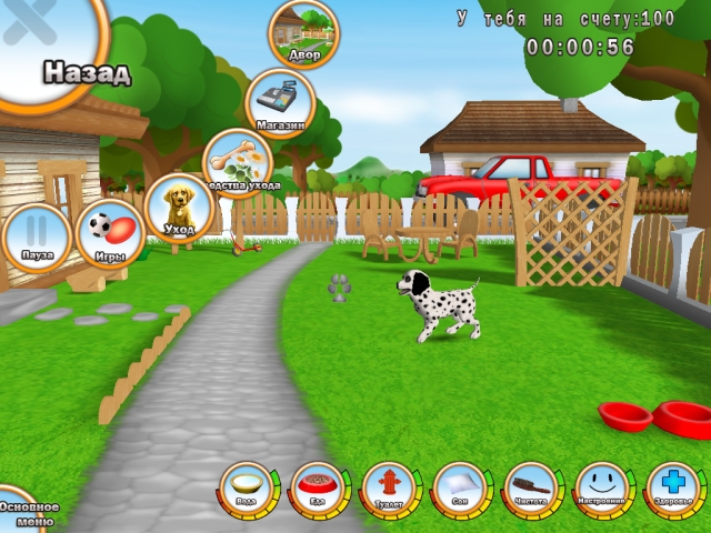 101 Любимчик. Играем с щенятами