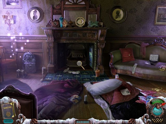 За семью печатями. Дайр Гроув