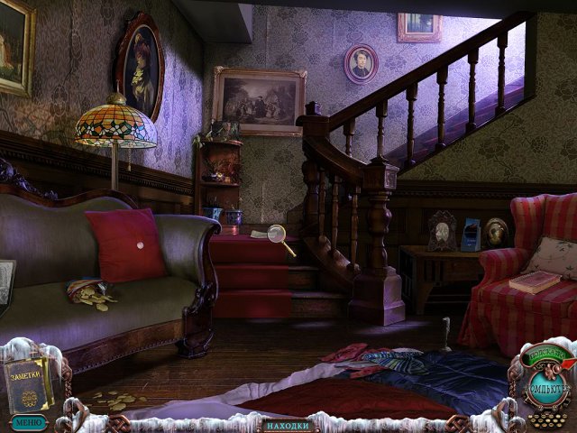 За семью печатями. Дайр Гроув