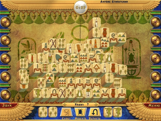 Маджонг Luxor