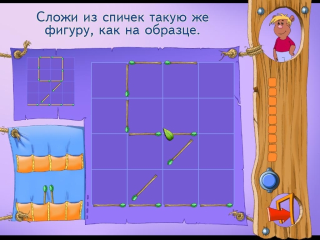 Машенька. Учимся считать