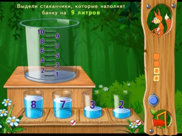 Машенька. Грибная математика