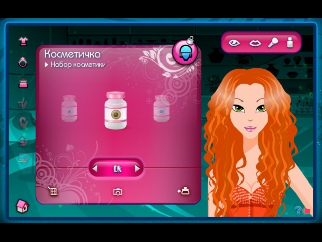 Стильные девчонки. История любви