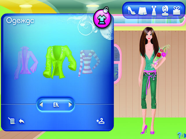 Стильные девчонки. В Голливуде