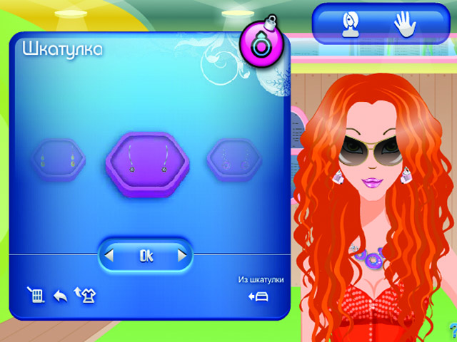 Стильные девчонки. В Голливуде