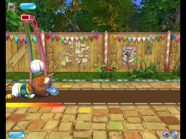 Пушистики. Играем с котятами