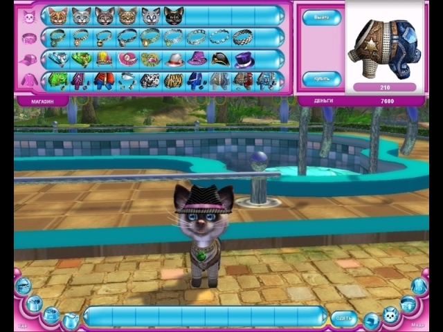 Пушистики. Играем с котятами