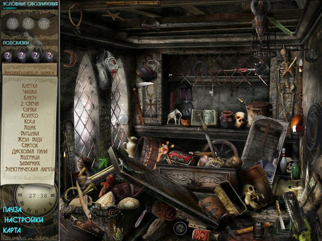 Кровные узы