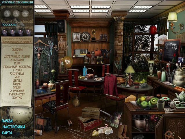 Кровные узы