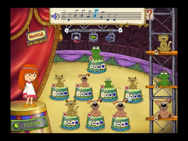 Машенька в цирке