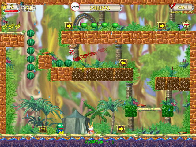 Небесное такси