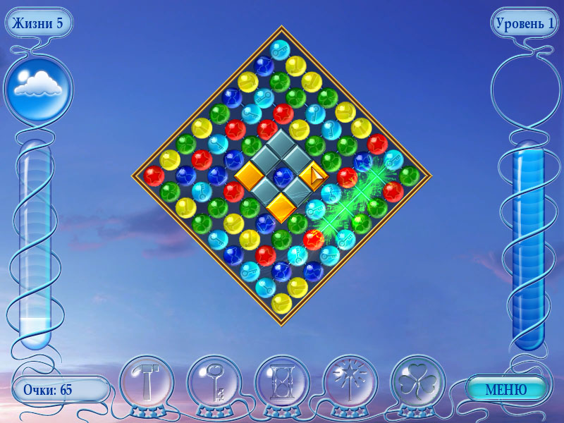 Вокруг Света