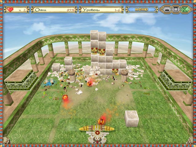 Египетский шар