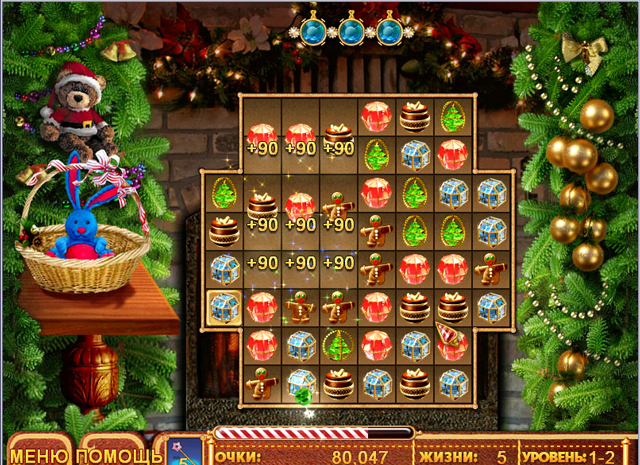 Подарки из Сказки