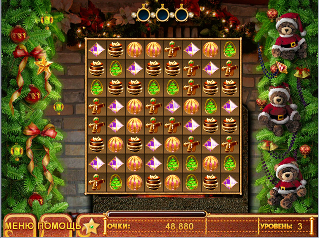 Подарки из Сказки