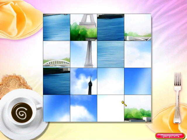 Яблочный пирог