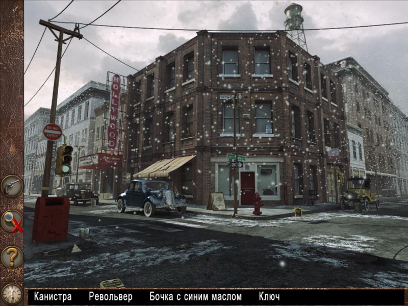 Женские истории. Бонни и Клайд