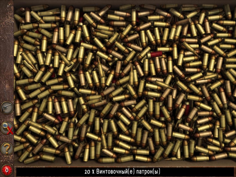 Женские истории. Бонни и Клайд