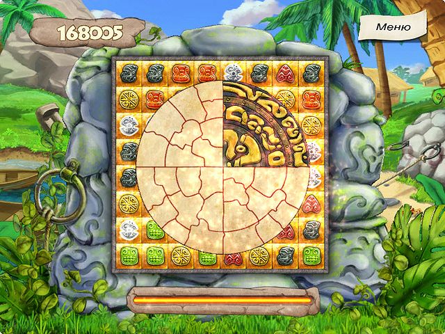 Хранители сокровищ. Остров Пасхи 