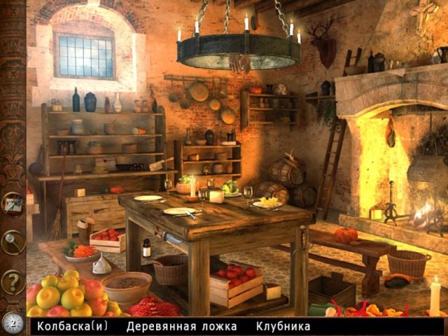 Три мушкетера