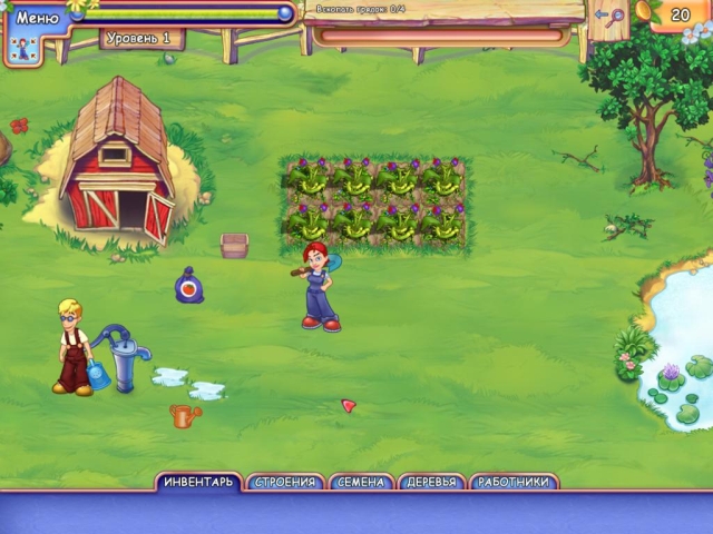 Farmcraft 2