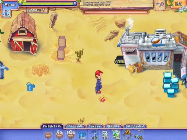 Farmcraft 2