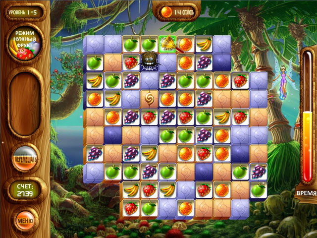 Алиса и волшебные острова