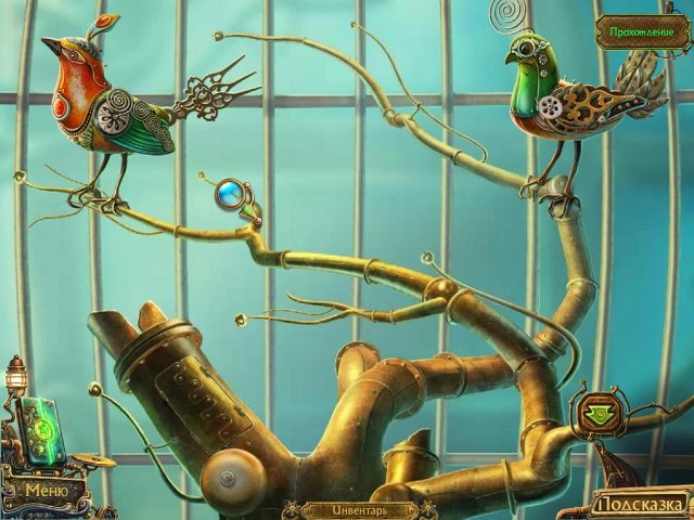 Легенды Намариэля. Железный лорд. Коллекционное издание