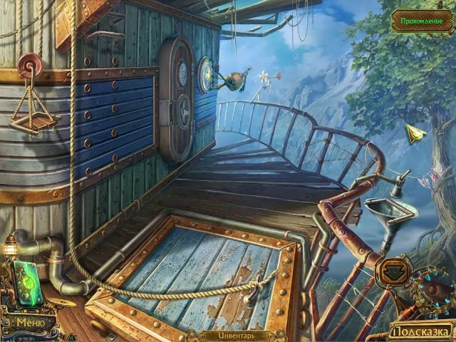 Легенды Намариэля. Железный лорд. Коллекционное издание