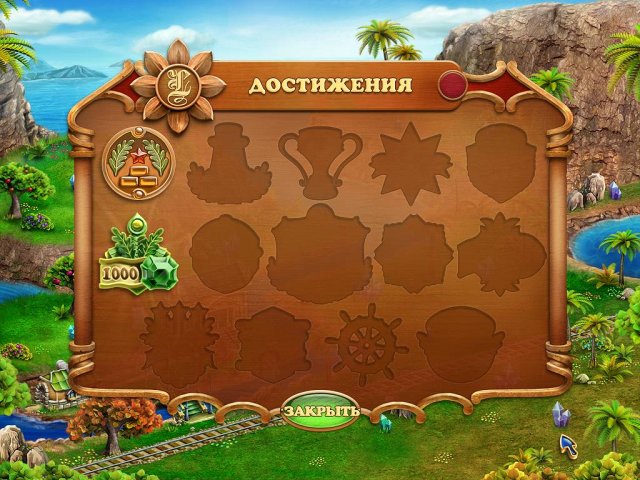 Ларуавиль