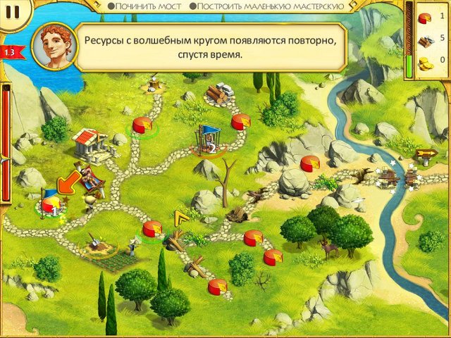 12 подвигов Геракла