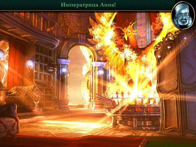 Повелительница глубин 3. Наследие Феникса. Коллекционное издание