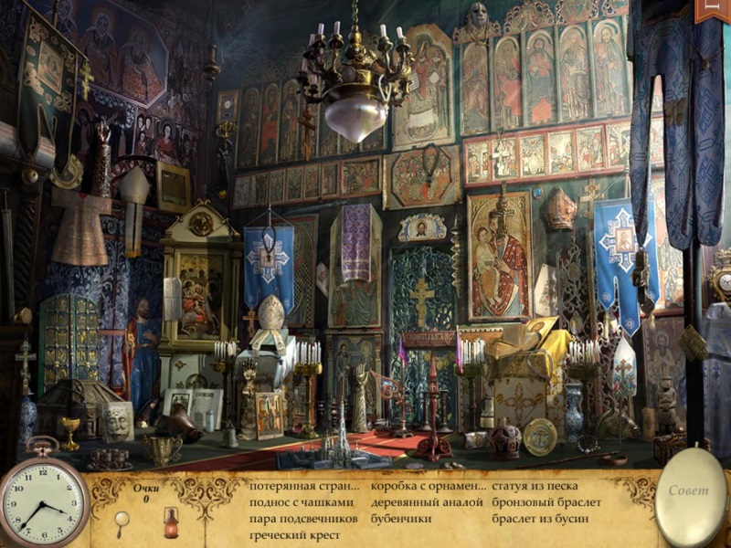 Магазин древностей: Книга душ