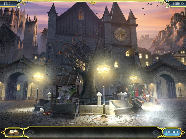 Голем. Коллекционное издание