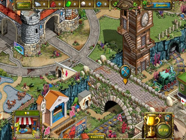 Сказки лагуны 2. Спасение парка Посейдон