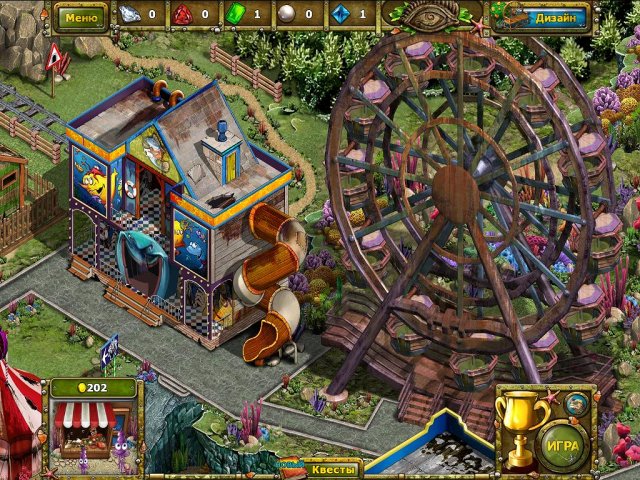 Сказки лагуны 2. Спасение парка Посейдон