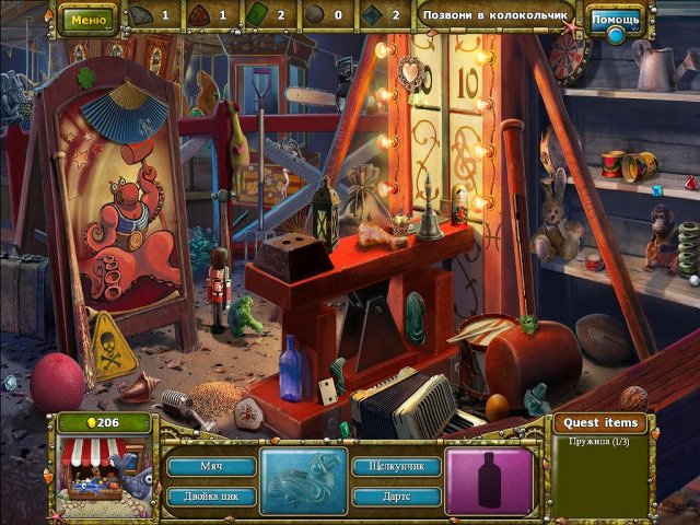 Сказки лагуны 2. Спасение парка Посейдон