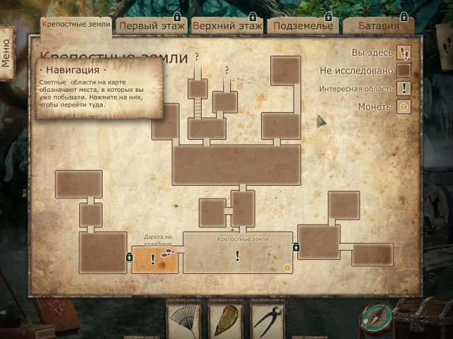 Легенды прошлого. Милость виселиц. Коллекционное издание