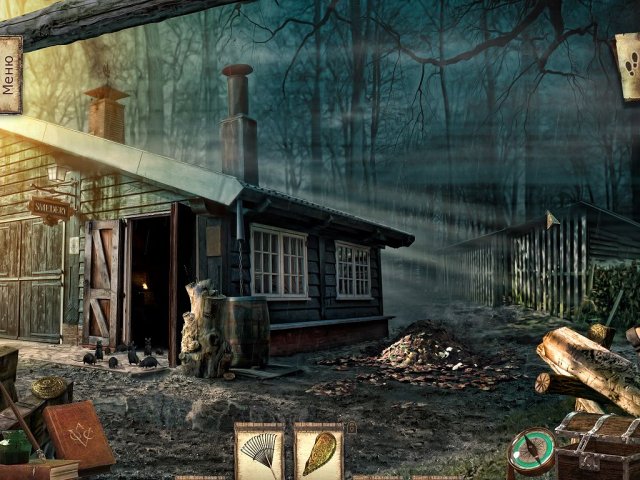 Легенды прошлого. Милость виселиц. Коллекционное издание