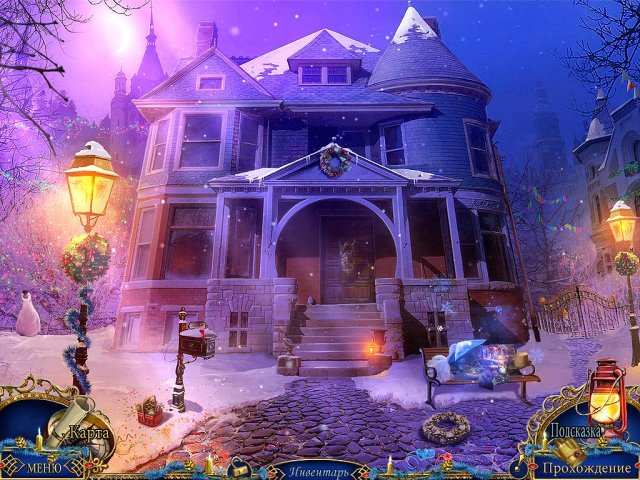 Рождественские истории. Песня на Рождество. Коллекционное издание