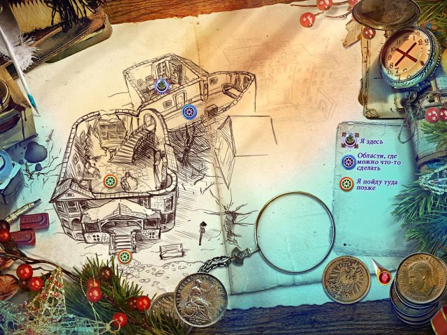 Рождественские истории. Песня на Рождество. Коллекционное издание