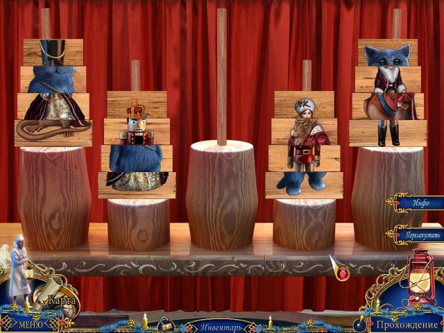 Рождественские истории. Песня на Рождество. Коллекционное издание