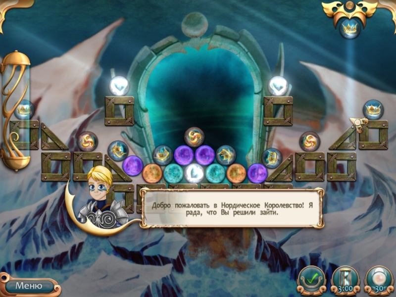 League of Mermaids